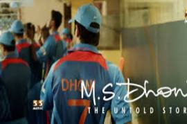 Dhoni: The Untold Story 2016